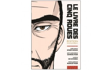 Le livre des cinq roues (Manga)