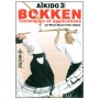 Aikido Bokken, Techniques et applications Vol.3 - M. Bécart