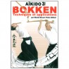Aikido Bokken, Techniques et applications Vol.3 - M. Bécart