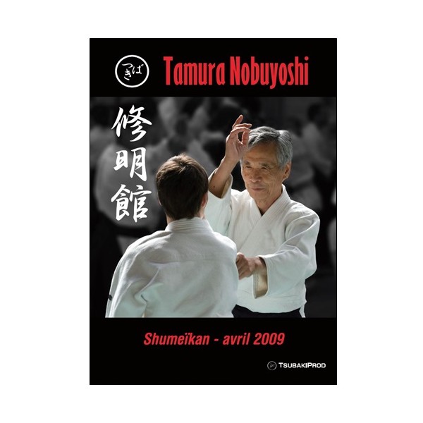 Tamura Nobuyoshi Shumeïkan-avril 2009