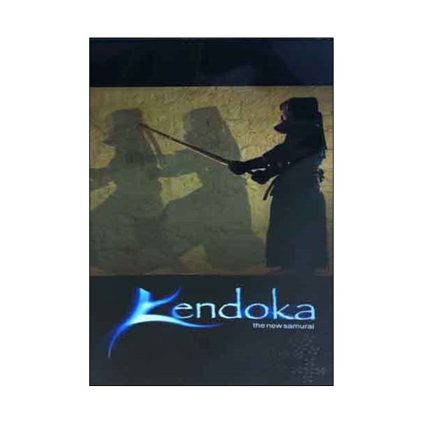 Kendoka the new samourai (anglais )