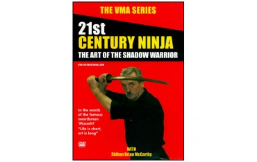 21 st Century Ninja