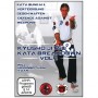 Kyusho Jitsu Kata breakdown Vol.2 - Higginbotham (Anglais)