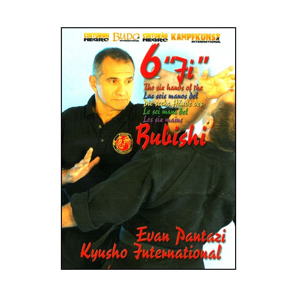 Kyusho Vol.17, 6"Ji" bubishi - Evan Pantazi