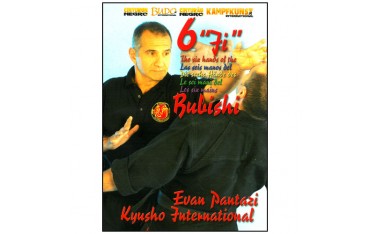 Kyusho Vol.17, 6"Ji" bubishi - Evan Pantazi