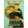 Kyusho intl. Vol.14, Gock Ng Sing - Evan Pantazi