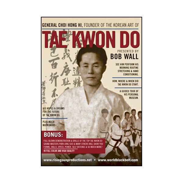 The Founder of Korean Art