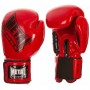 Gants de Boxe compétition MB, PU Curtex