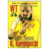 WT the myth of the Wooden Dummy - K Kernspecht