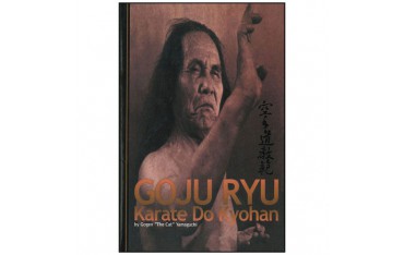 Goju Ryu Karate Do Kyohan - Yamaguchi (angl)
