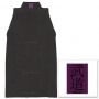 HAKAMA