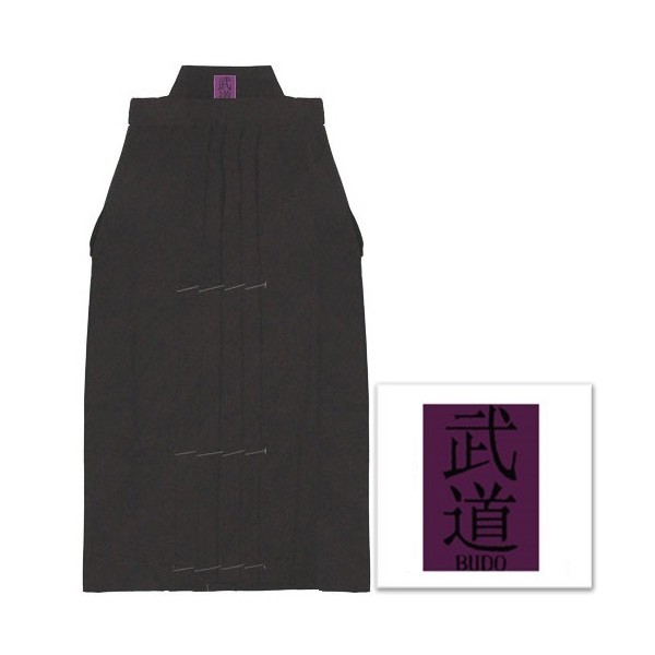 HAKAMA