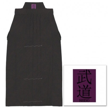 HAKAMA