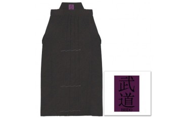 HAKAMA