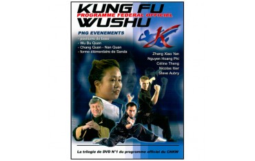 KF Wushu, Programme fédéral officiel