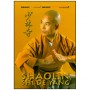 Shaolin Kung Fu - Shi De Yang