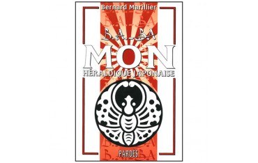 B.A-BA MON héraldique japonnaise - B Marillier