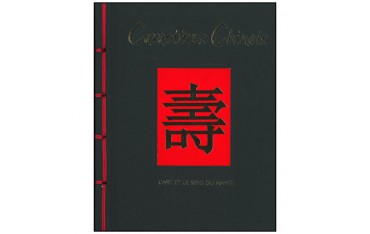 Caractères Chinois (relié) - J Trapp