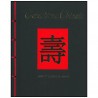 Caractères Chinois (relié) - J Trapp