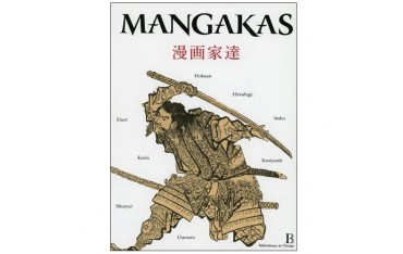 Mangakas (estampes)