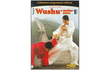 Wushu à mains nues Vol.1 - équipe de Pékin