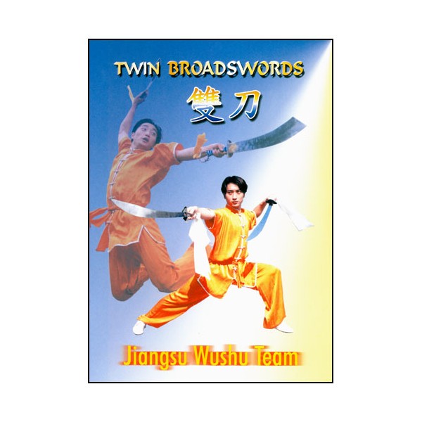 Wushu Twin Broadswords
