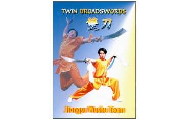 Wushu Twin Broadswords