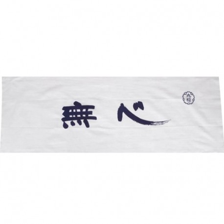 Tenugui, bandeau de tête 36x100cm, BLANC + calligraphie BLEUE - Chine