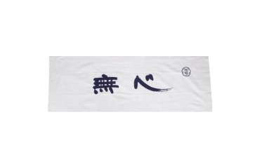 Tenugui, bandeau de tête 36x100cm, BLANC + calligraphie BLEUE - Chine