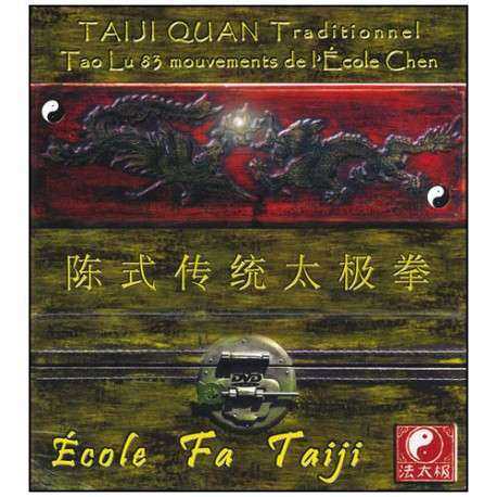 Coffret 5 DVD Taiji style Chen - Galinier