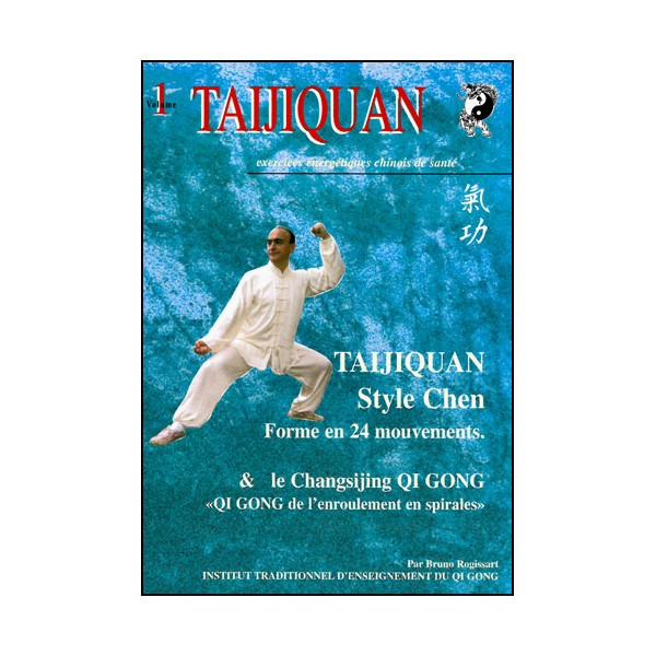 Tai Chi Chen - Paolo Congelosi