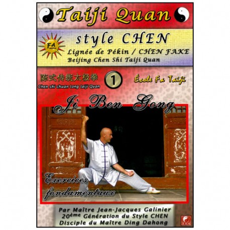 Taiji Quan style Chen V.1 exercices fondamentaux- Galinier
