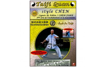 Taiji Quan style Chen V2 enchainement 1ère partie (15 mvt)- Galinier