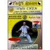Taiji Quan style Chen V2 enchainement 1ère partie (15 mvt)- Galinier