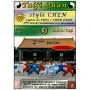 Taiji Quan style Chen V3 enchainement 2ème partie (28mvt)- Galinier