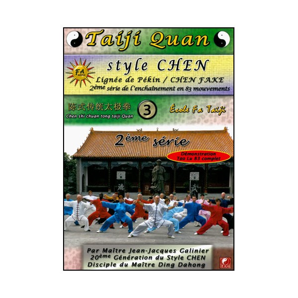 Taiji Quan style Chen V3 enchainement 2ème partie (28mvt)- Galinier
