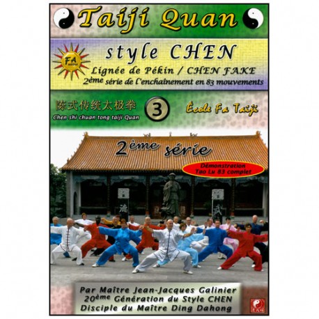 Taiji Quan style Chen V3 enchainement 2ème partie (28mvt)- Galinier