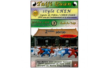 Taiji Quan style Chen V3 enchainement 2ème partie (28mvt)- Galinier