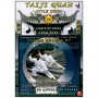 Taiji Quan style Chen, Forme courte 37 (2dvd) - Galinier