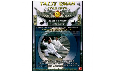 Taiji Quan style Chen, Forme courte 37 (2dvd) - Galinier