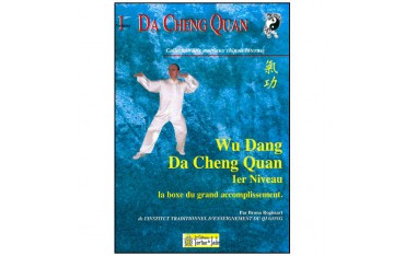 Da Cheng Quan, Wu Dang Da Cheng Quan 1er niveau - Bruno Rogissart