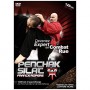 Penchak Silat, progression par ceinture Vol.6 noire 2 DVD - F Ropers