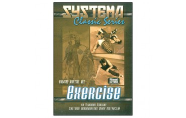 SYSTEMA Vol.14, Breathing - Vladimir Vasiliev