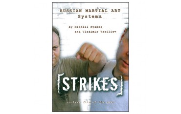 SYSTEMA Vol.15, Strikes - Vladimir Vasiliev