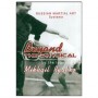 SYSTEMA Vol.18, Behond the Physical - Ryabko