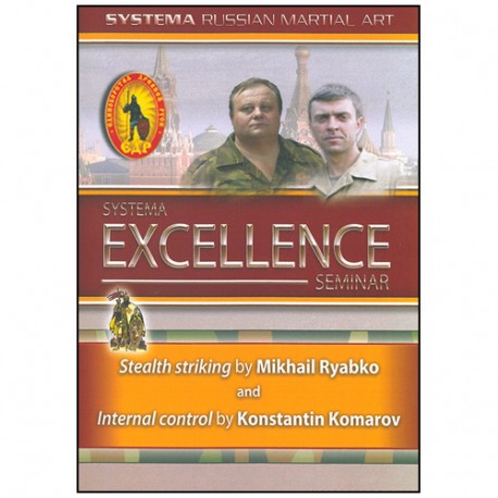 SYSTEMA Vol.27, Systema Excellence Seminar - Ryabko & Komarov