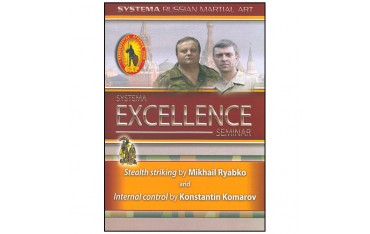 SYSTEMA Vol.27, Systema Excellence Seminar - Ryabko & Komarov