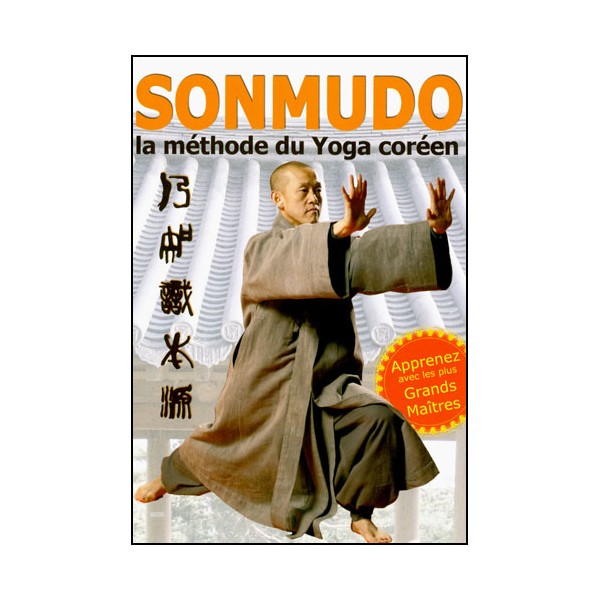 Sonmudo, méthode de Yoga Coréen