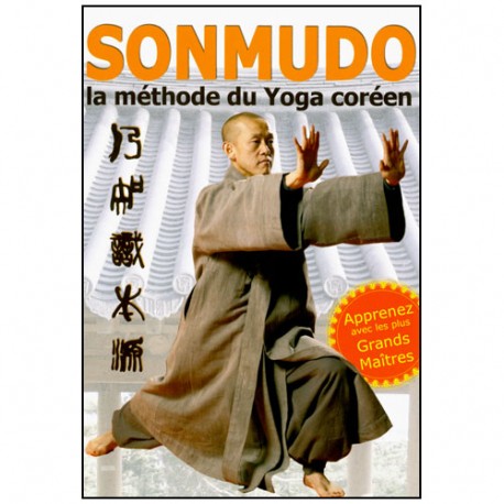 Sonmudo, méthode de Yoga Coréen