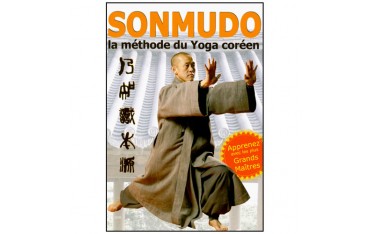 Sonmudo, méthode de Yoga Coréen